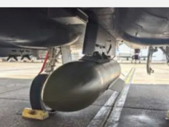 Розкриті технічні характеристики американських авіаційних бомб BLU-110A/B