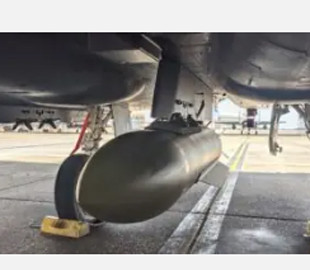 Розкриті технічні характеристики американських авіаційних бомб BLU-110A/B