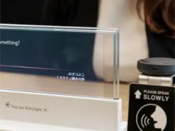 Японське кафе використовує ШІ для обслуговування туристів: "розуміє" 100 мов