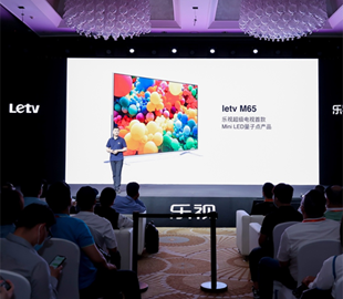 Представлен флагманский телевизор LeTV M65