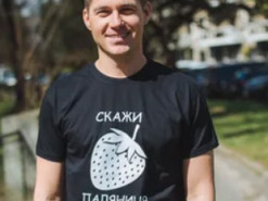 Остапчук о дружбе с Киркоровым: он говорил, что любит Украину, а после разговора о войне меня заблокировал