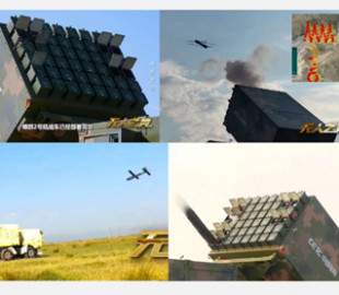 Китайські розробники представили нову систему запуску роїв дронів Atlas