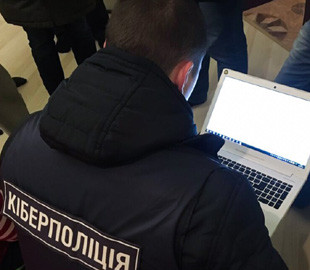 Кіберполіцейські викрили криптоінвестора, який був причетний до шахрайства на 800 тисяч євро