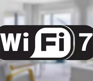 Раскрыты характеристики следующего поколения связи Wi-Fi