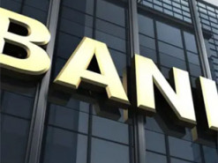 Найбільший банк Італії обмежив платежі з Росії: що про це відомо