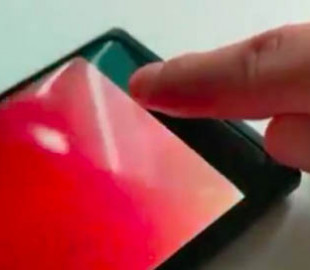 Oppo показала невидимую камеру под экраном смартфона