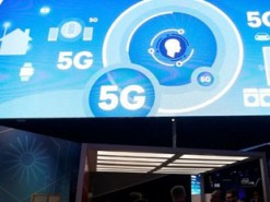 Смартфон HTC с поддержкой 5G замечен в официальных документах