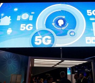Смартфон HTC с поддержкой 5G замечен в официальных документах