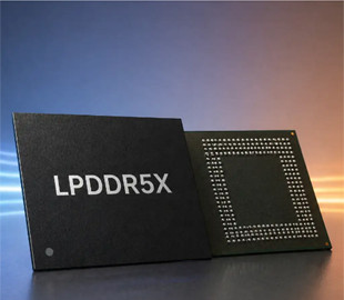 Експерти пояснили, чи варто купувати смартфон із LPDDR5X