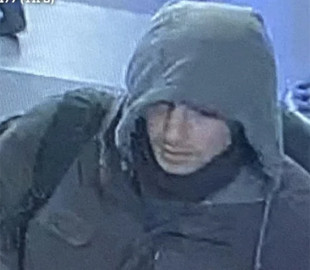 «Інтернет-детективи» у США допомагають поліції шукати стрілка, який вбив гендиректора страхової компанії - WP