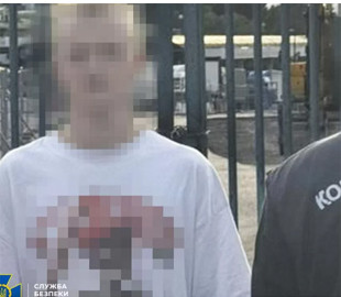 СБУ затримала агента РФ, який з Європи вербував підлітків для виконання терактів в Україні