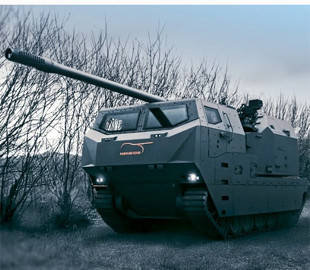 Нова богиня артилерії: група європейських виробників представила новітню гусеничну гаубицю