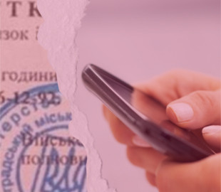 Сповіщала про роздачу повісток: в Україні засудили  адміністраторку Telegram-каналу