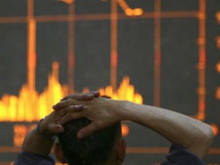 Курс биткойна рухнул ниже $12 тысяч