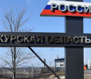 Курську область атакували безпілотники: скинули п'ять бомб, постраждав прикордонник та техніка - ЗМІ