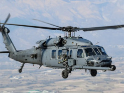 Розробники Sikorsky представили новітній бойовий гелікоптер HH-60