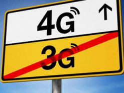 4G в селах і на автошляхах: коли і де чекати в першу чергу