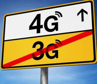 4G в селах і на автошляхах: коли і де чекати в першу чергу