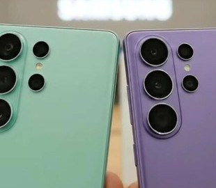 З’явився повний список кольорів флагмана Galaxy S26 Ultra