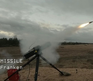 Естонія показала найдешевшу ракету для перехоплення «Шахедів»