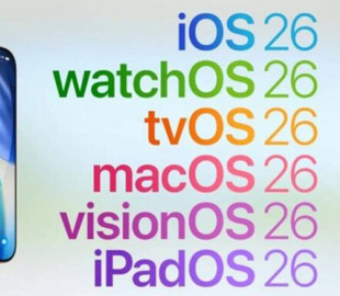 Чому iOS 26, а не iOS 19: Apple пояснила стрибок у назві
