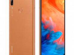 Представлена ограниченная версия смартфона Huawei Y7 Prime (2019)