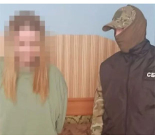 СБУ затримала російську шпигунку, яка намагалася стати подвійним агентом