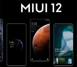 Новая тема POCO UI для MIUI 12 удивила фанов