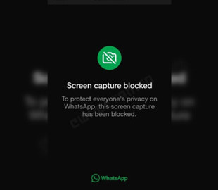 У бета-версії WhatsApp заблокували можливість робити скріншоти профілів у деяких користувачів