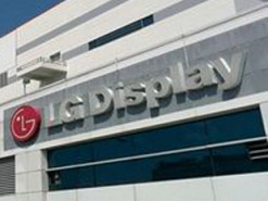 LG Display начинает увольнять сотрудников