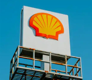 Shell продає чверть активів сонячної енергетики: що це означає для компанії