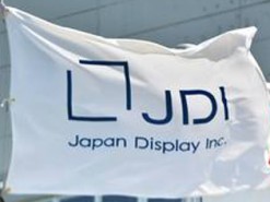 Japan Display близка к привлечению крупных инвестиций