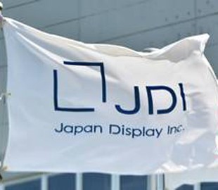 Japan Display близка к привлечению крупных инвестиций