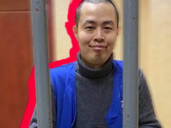 У Китаї режисера-документаліста засудили до трьох з половиною років увязнення за висвітлення протестів проти цензури