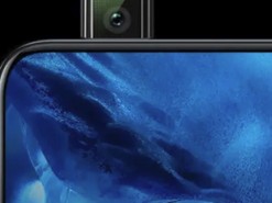 Смартфон Vivo V15 Pro с мощной выдвижной камерой показался на сайте регулятора