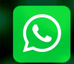 WhatsApp припинить підтримку на понад 35 пристроях цього року