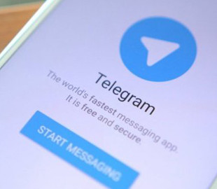 У Дагестані та Чечні заблокували Telegram