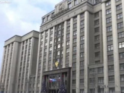 У Росії Держдумі пропонують запровадити покарання за образи в інтернеті