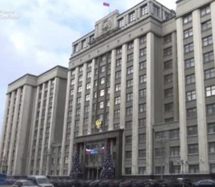 У Росії Держдумі пропонують запровадити покарання за образи в інтернеті