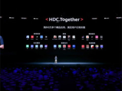 Huawei показала логотип HarmonyOS