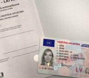 З 1 жовтня у Латвії заборонять складати іспит на водійські права російською мовою