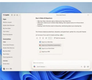 Copilot доєднався до Gmail і навчився створювати файли MS Office: що відомо