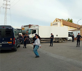 В Іспанії стався вибух на заводі, що виробляє снаряди для України