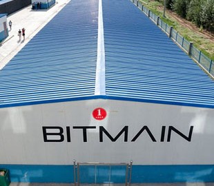 У ведущего майнинг-гиганта появился конкурент