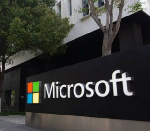 Microsoft змушена відкласти запуск свого AI-процесора через складнощі