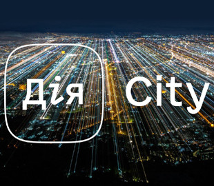 У Дія.City вже 600 резидентів