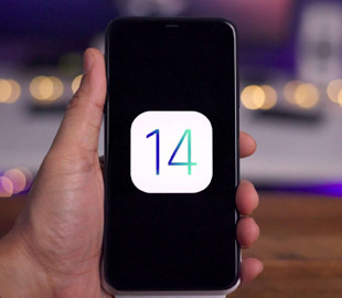 Apple запретила пользователям iPhone оставаться на iOS 14