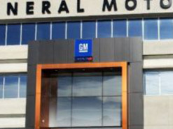 GM планирует нанять 3000 сотрудников для разработки электромобилей