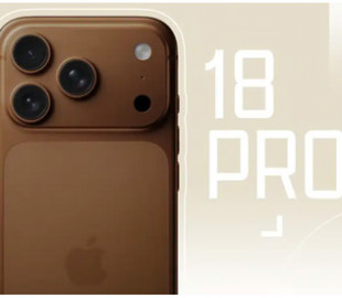 iPhone 18 Pro може подорожчати на 100 доларів