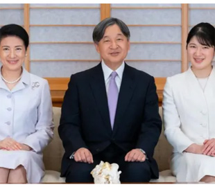 Уперше в історії: імператорська сім'я Японії завела акаунт в Instagram